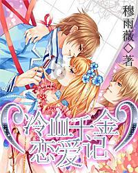 懒惰男孩逃脱