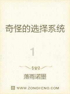全民剧本大师内置菜单