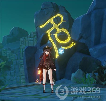 召唤神龙万宁版祖龙