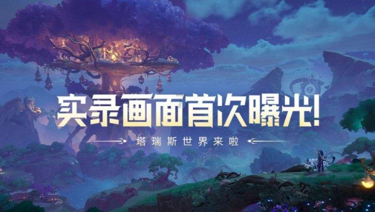 港股再探底,恒生指数破15000点