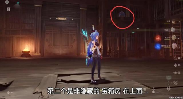 看门狗