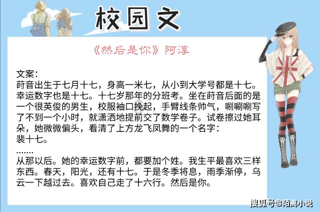 内蒙古气象灾害预警覆盖率提升至98.9%