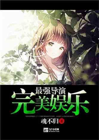 雪漠的“十年一路”,从《野狐岭》到《羌村》都在传递爱与智慧