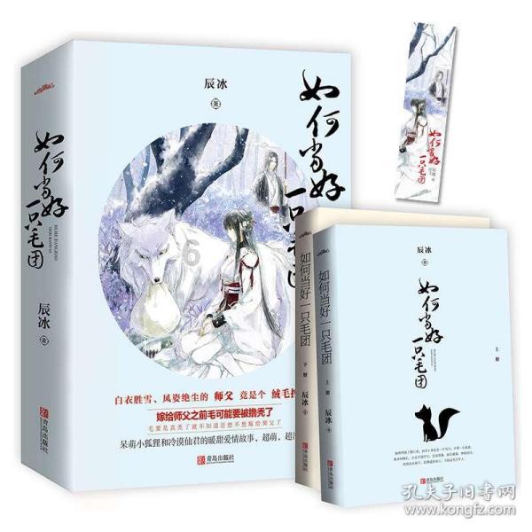 急性乙肝的传播途径有哪些呢?