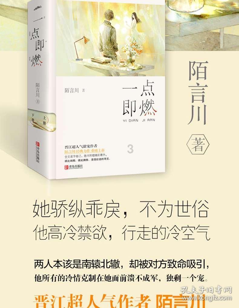 见证者