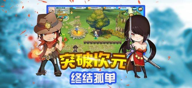 美图秀秀下载2023最新版