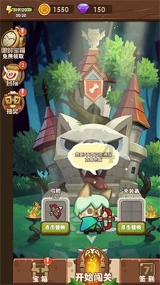 小猫钓鱼游戏龙王版有船