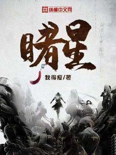 2024年首场寒潮强势来袭 明天起南方多地或开启“暴雪模式”