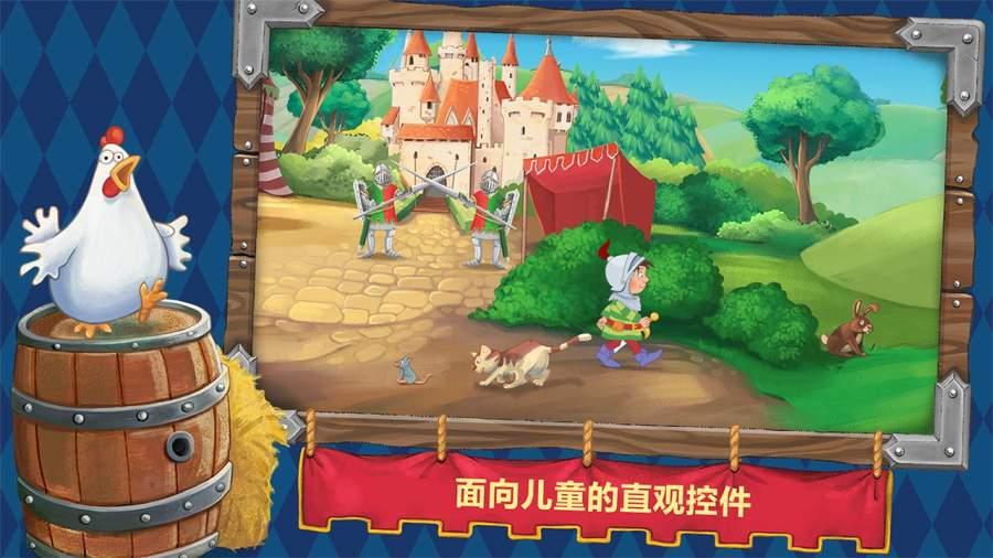 球球大作战下载最新版