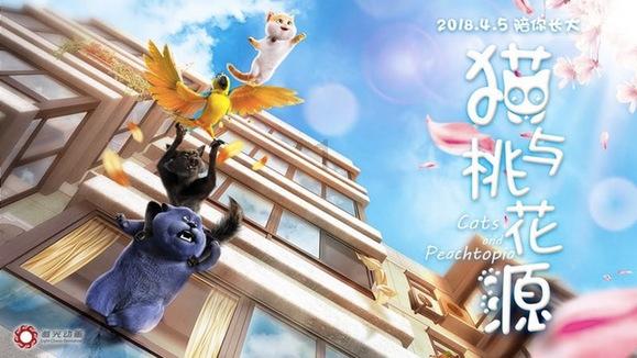 纪念时代楷模李桓英 《苍生大医》在京首发