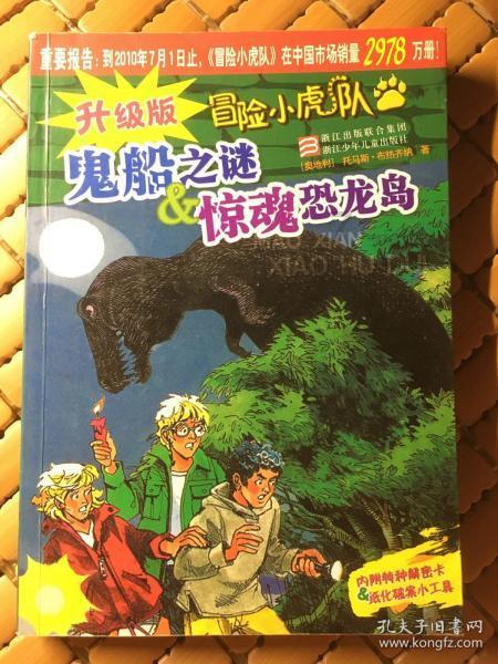 绘画对话科技,南通美术馆展“幸福的表情”