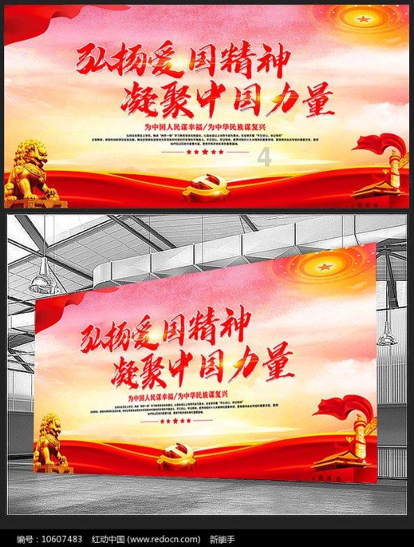 银行股再现全线上涨!银行板块能否继续跑出超额收益?