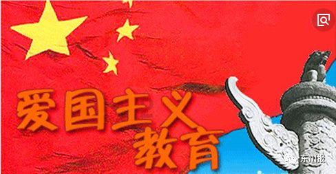 流放之路