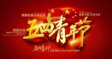 大无名森林逃生