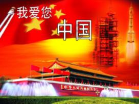 钦州市财政局:同织食品安全网 共绣健康钦州城