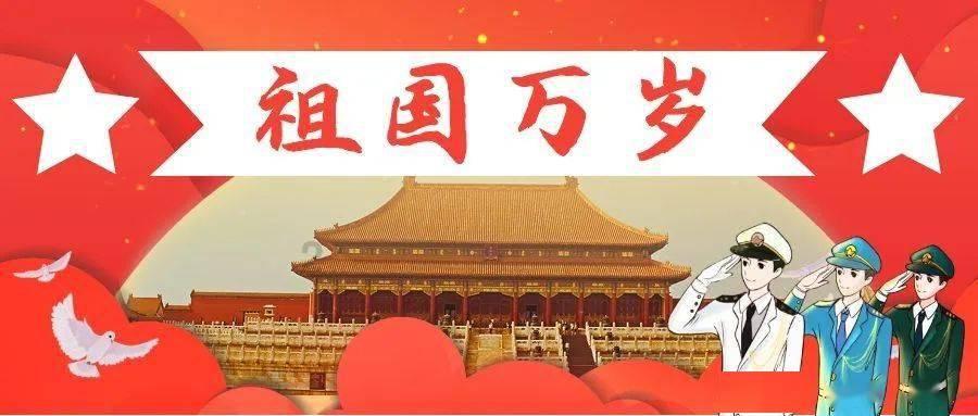 欧盟投巨资建设现代电网
