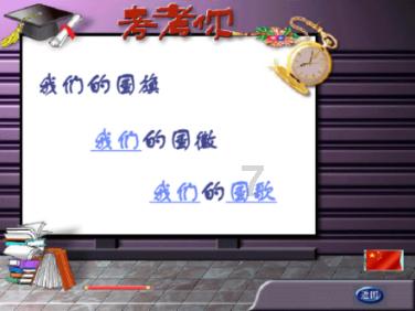 城市建设“加速跑”  筑就幸福宜居城