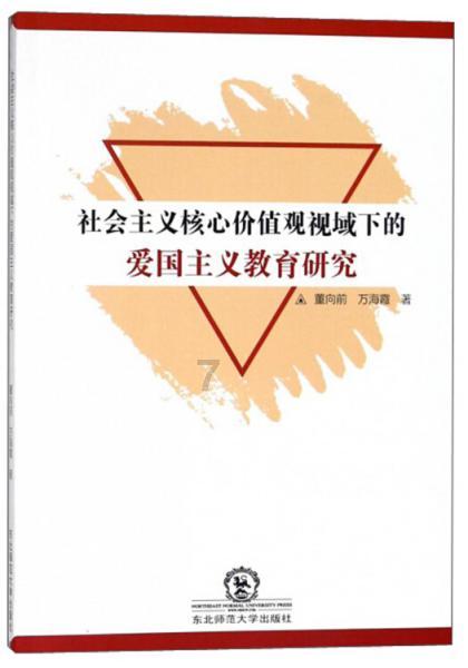 亚当寻找夏娃8