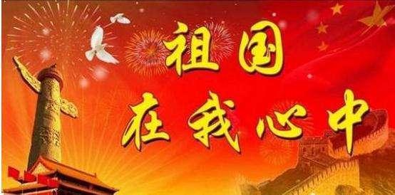 4位民辅警三进火海救人受表彰
