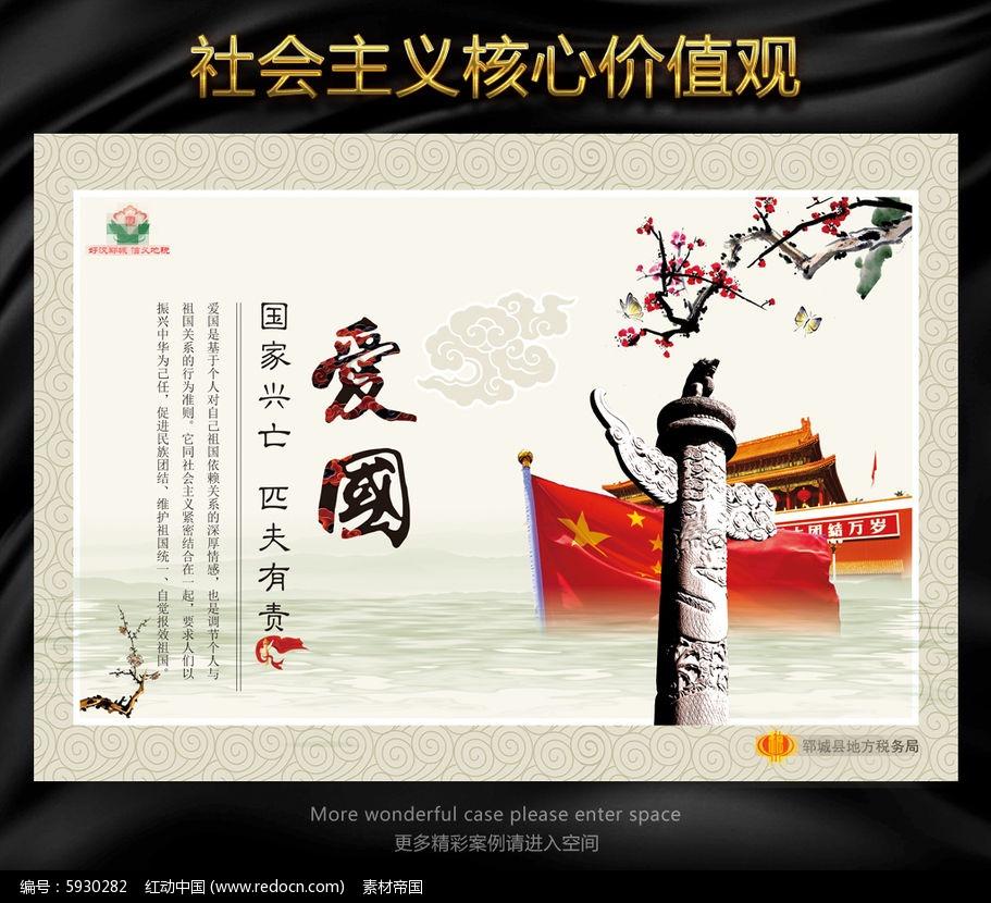 把房子买了200万,将钱存在银行后,生活如何呢?答案来了