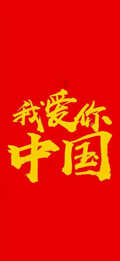 四川地区生产总值首破6万亿元