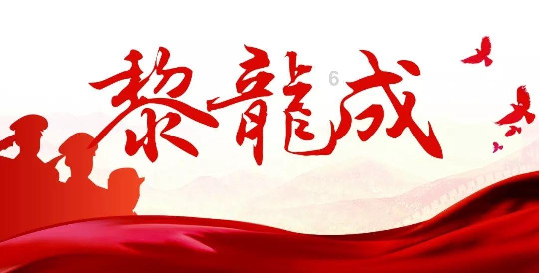 力诺特玻拟控股埃及药包公司，海外布局获实质性进展