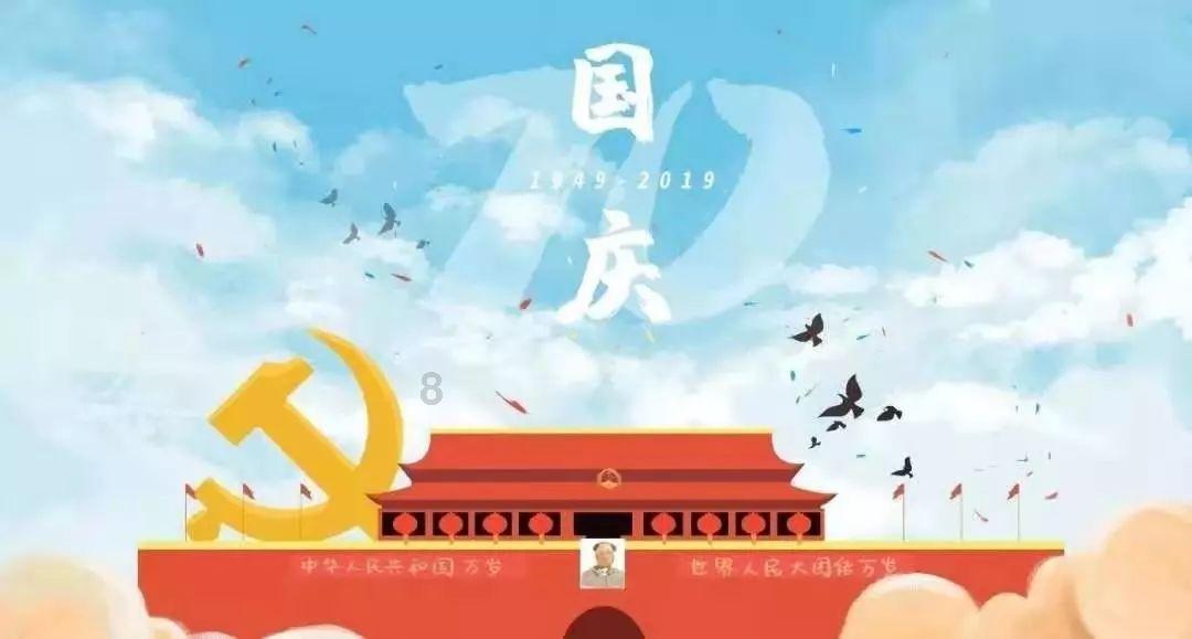 黎明杀机