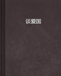 小猫钓鱼开船版最新版下载