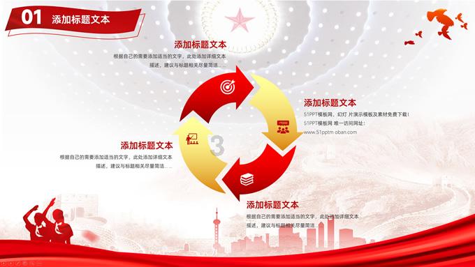 俄罗斯禁止这些塞浦路斯官员入境