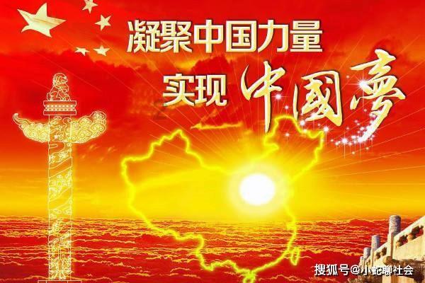 《美丽中华行》栏目之《北魏故郡 山水凉城》