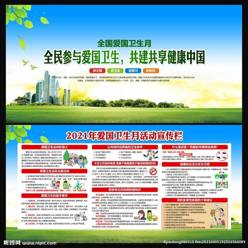 周杰伦患病严重?曝其勾搭留学生与昆凌闹掰