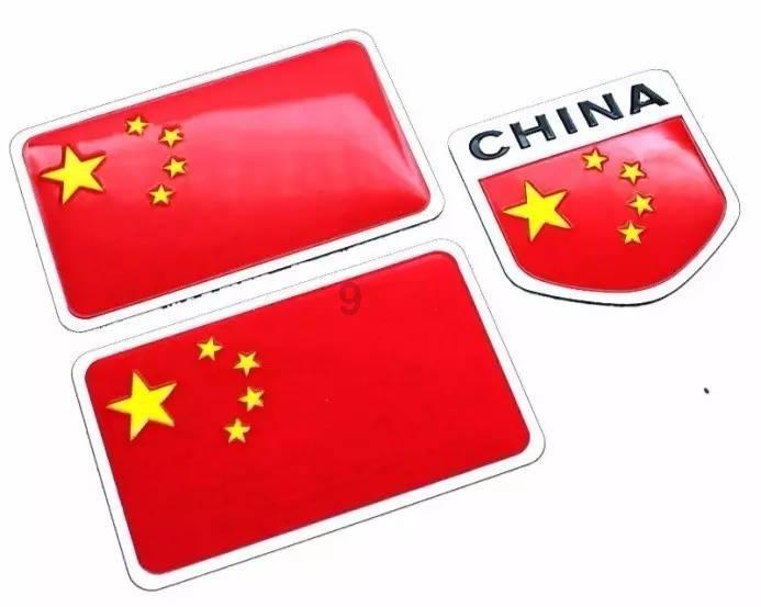 值班电话