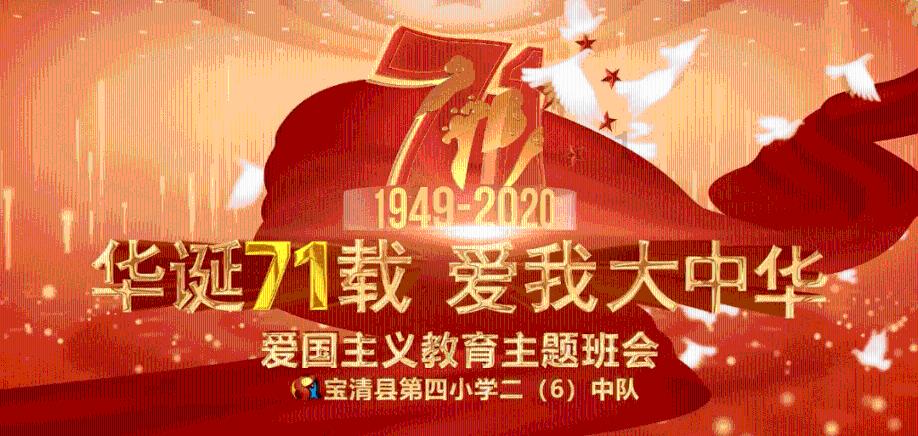 燃烧吧大脑装瓶子游戏