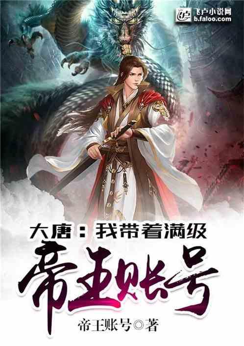 魔兽争霸3