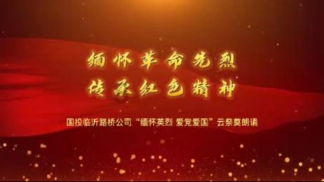 动物帮帮忙保卫家园