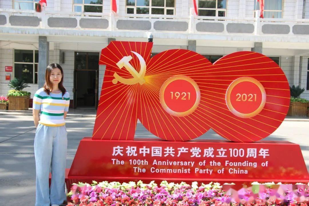 拿破仑：全面战争