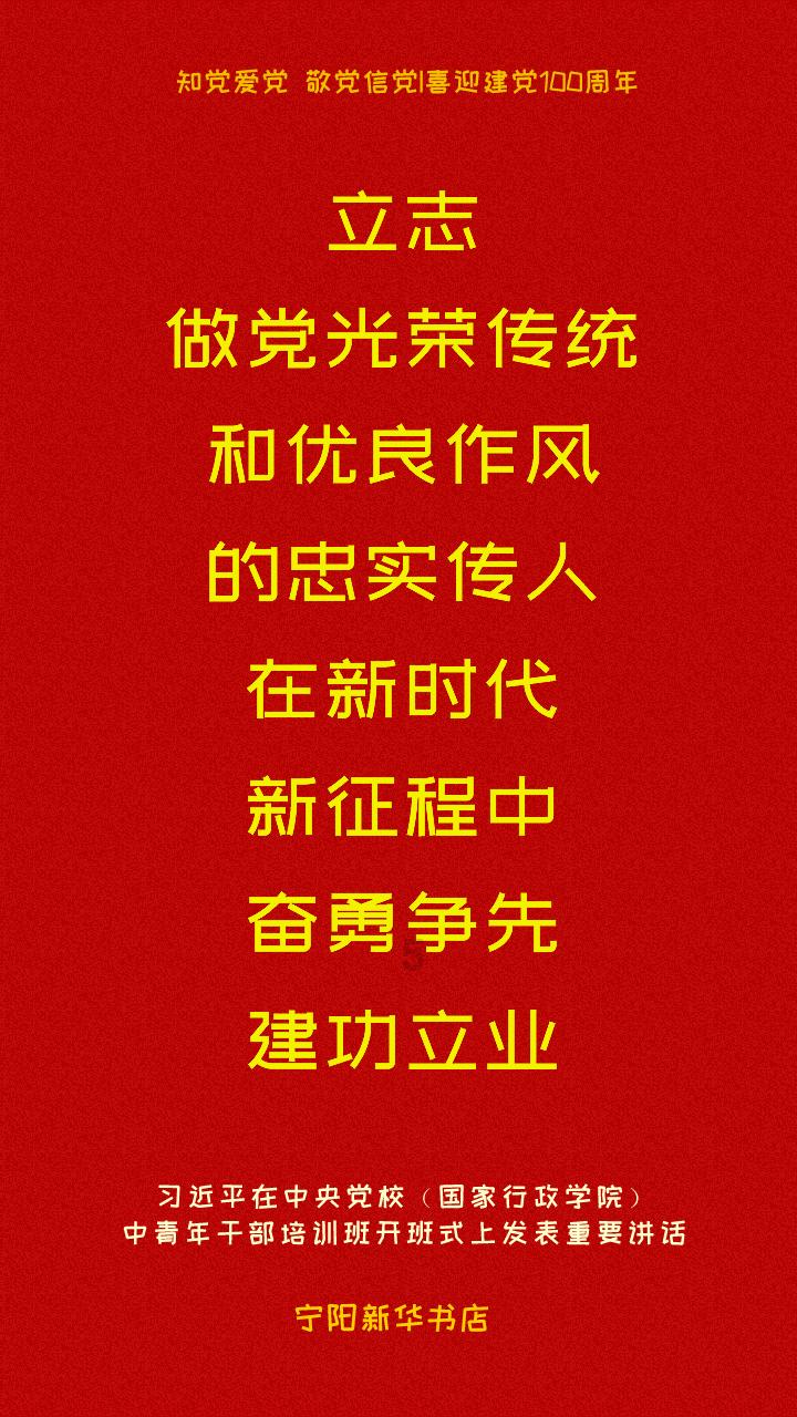 比萨挑战赛