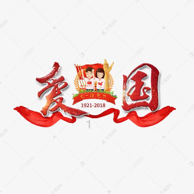 丧尸围城3