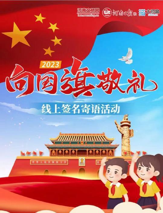 28岁孙俪邀请36岁张晓龙一件事，张晓龙为什么面露痛苦地拒绝