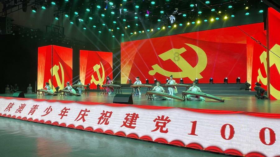 数字消一消