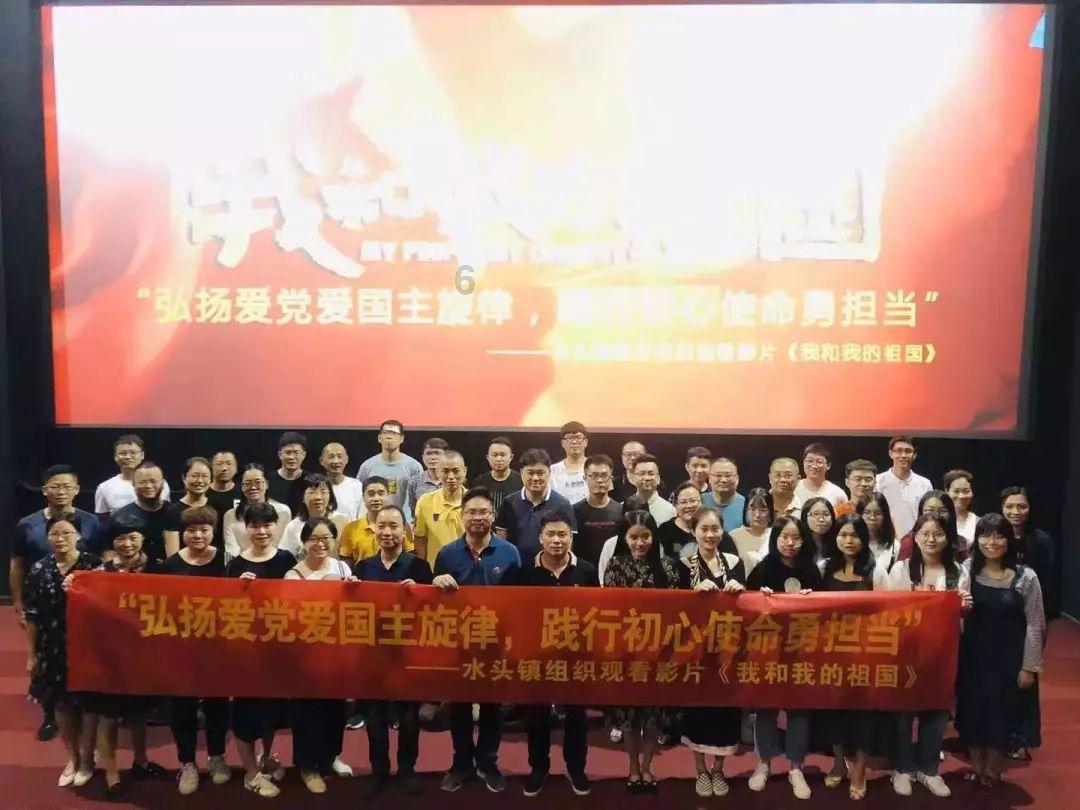 虫虫助手下载