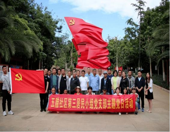 小魔仙的闺蜜装