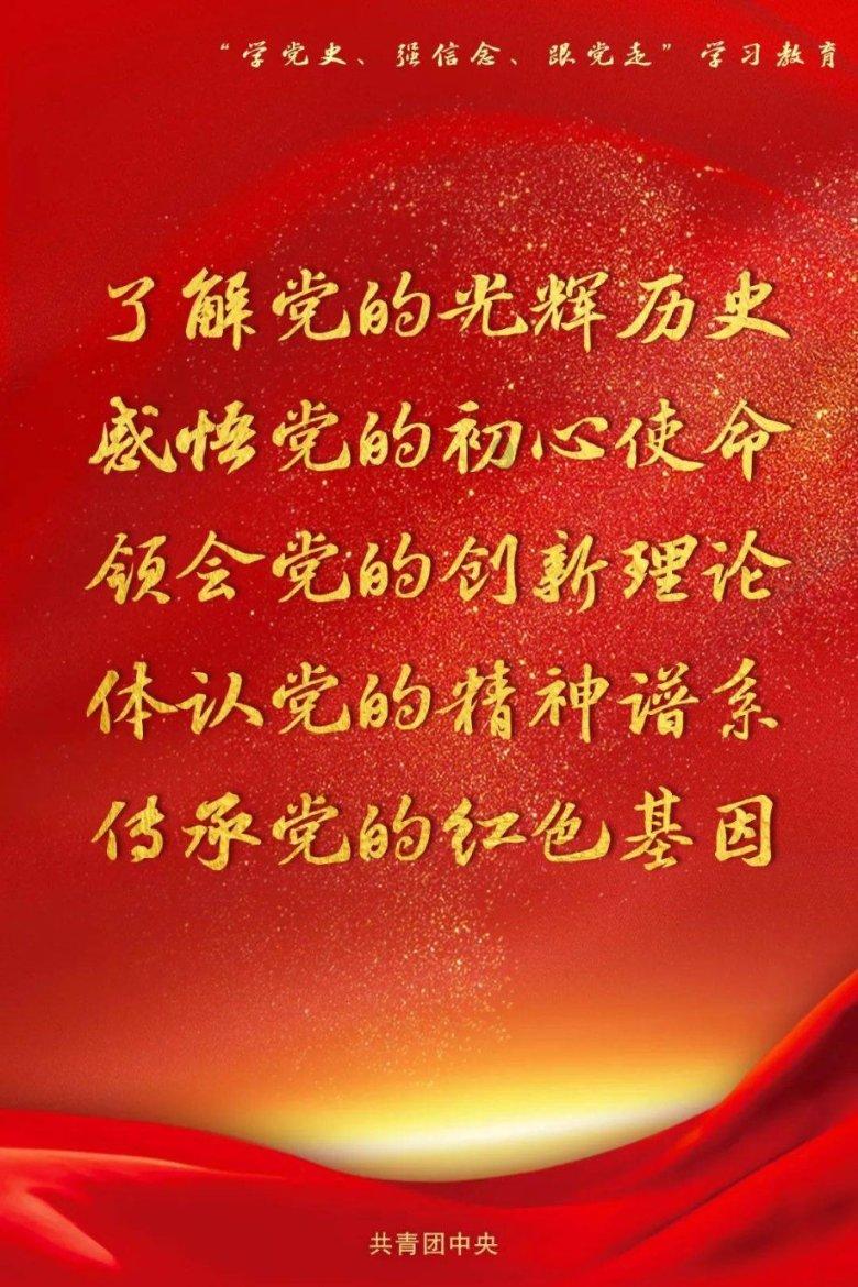 探寻知识星球 炸大果子和面配方有哪些,拓展你的知识领域