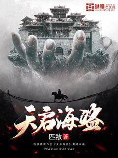 怎么样快速提高手劲 手臂力量和手臂爆发力游戏画面
