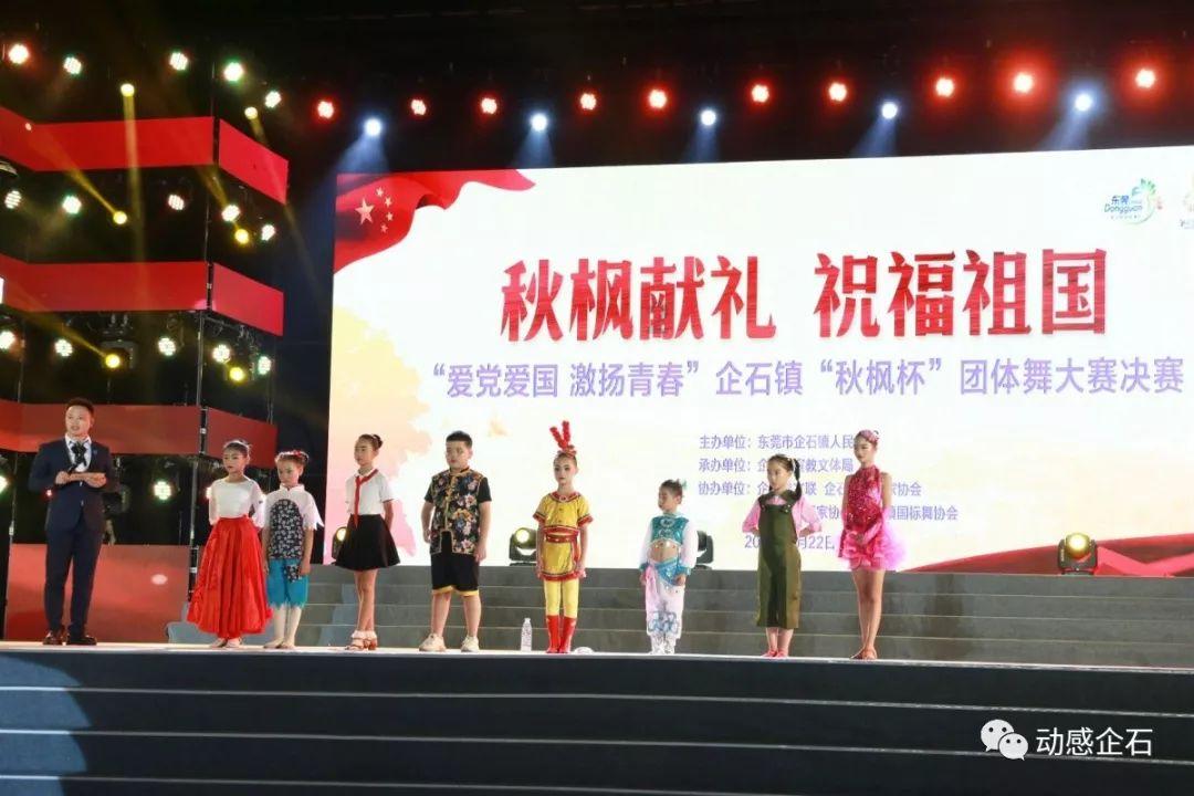 万词王