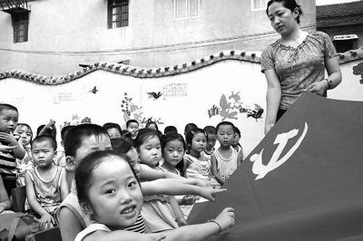大学生寒假你会回家过年还是在外兼职？游戏画面