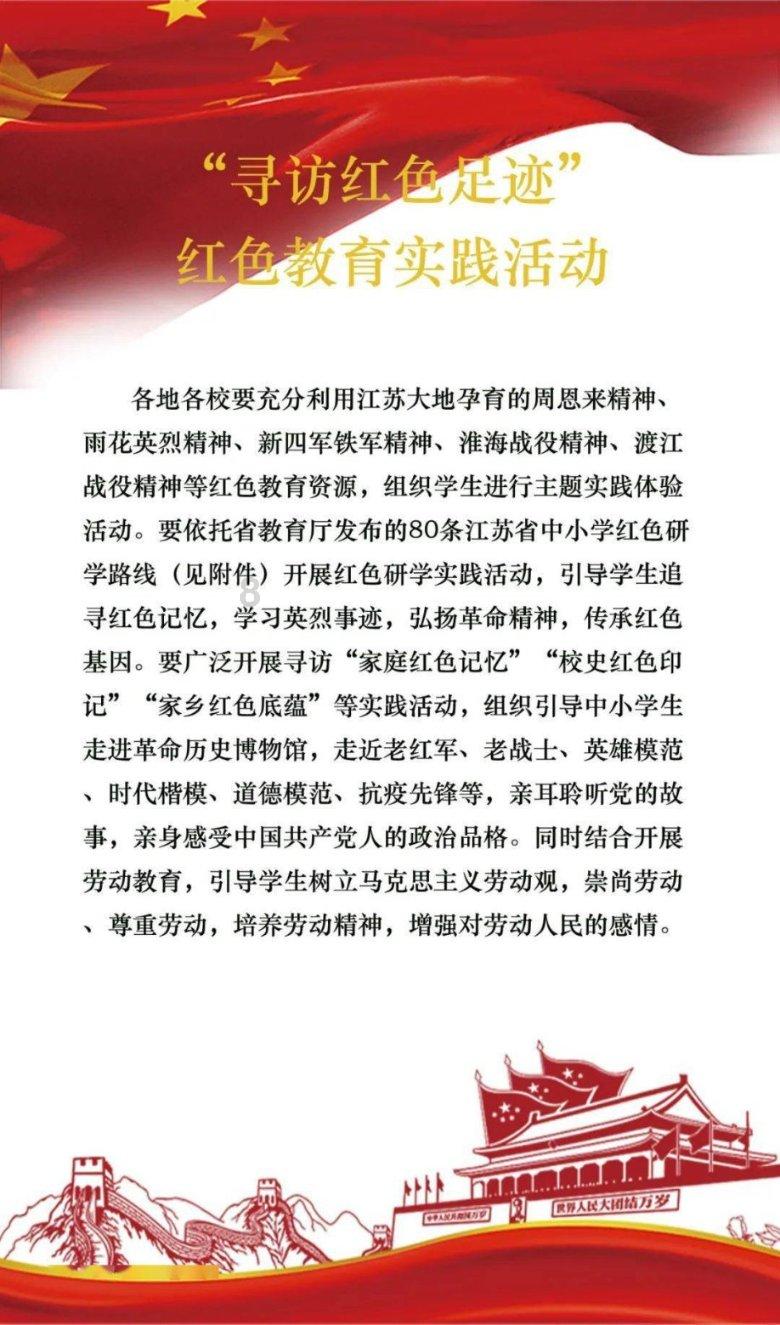 功夫快打