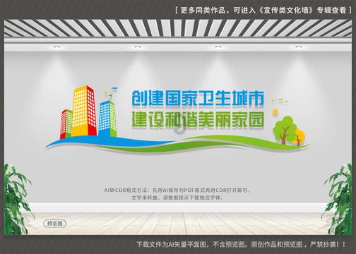 有什么比较真实的社交软件推荐吗？游戏画面