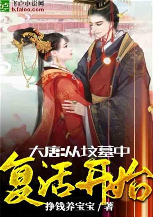 小艾比模仿秀