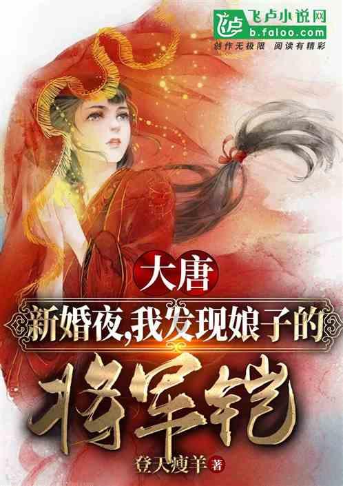 喉咙疼吞咽困难吃什么药可改善？